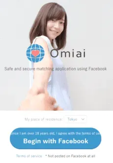Omiai dating app